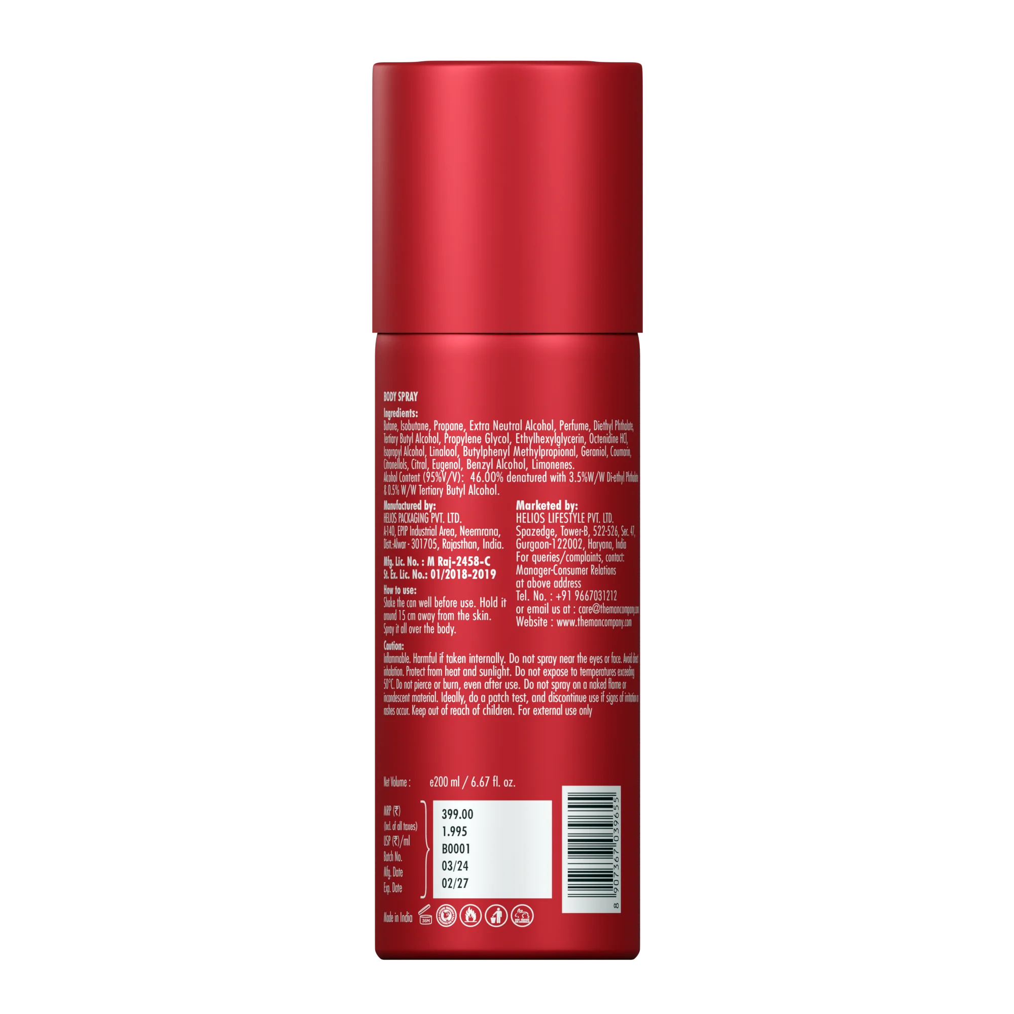 Product image 16