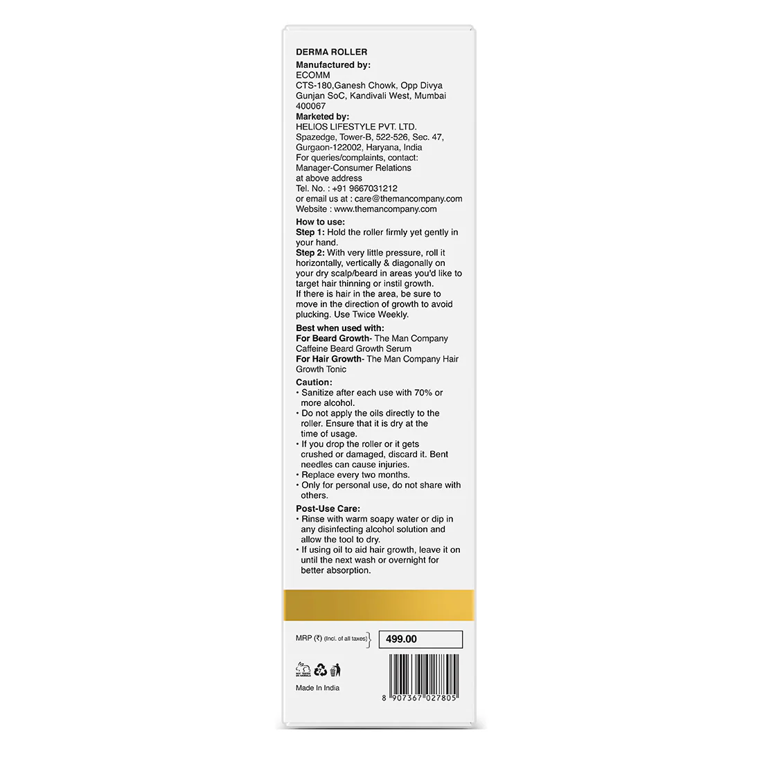 Product image 20