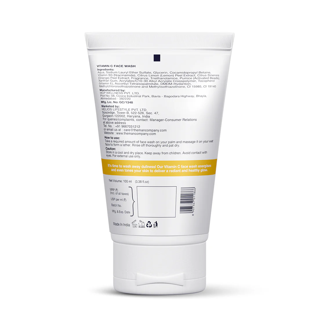 Product image 18