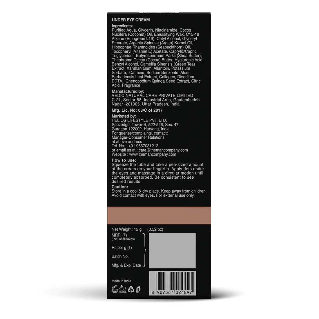Product image 20